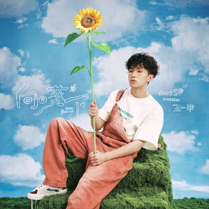 大肉大捧一出一进免费视频
