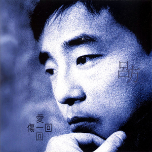 大肉大捧一出一进免费视频
