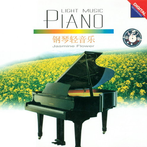 大肉大捧一出一进免费视频
